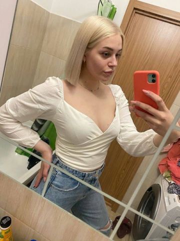 Алиса